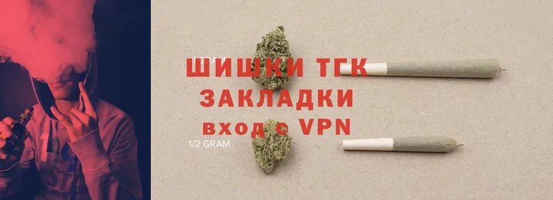 kraken зеркало  где можно купить   Кимры  Каннабис OG Kush 